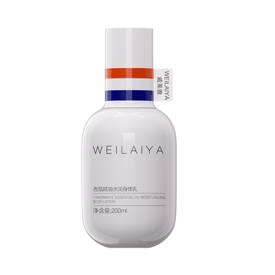 香氛精油水润身体乳