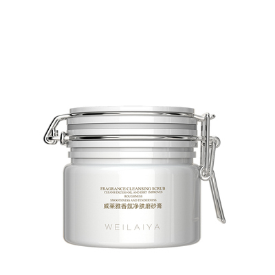 香氛净肤磨砂膏