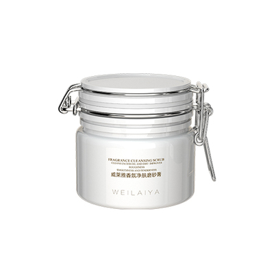香氛净肤磨砂膏
